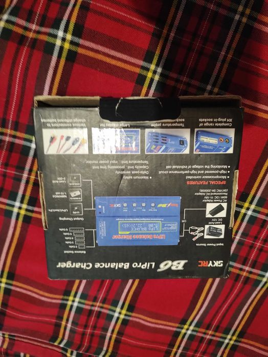 Лодка за захранка