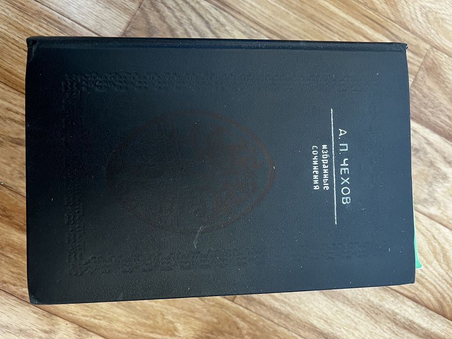 Продам книги