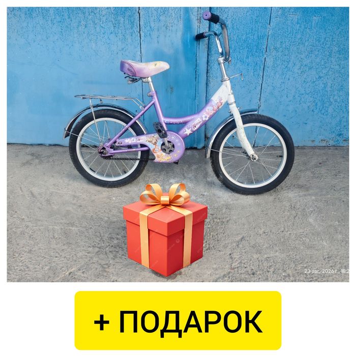 Продам детский велосипед