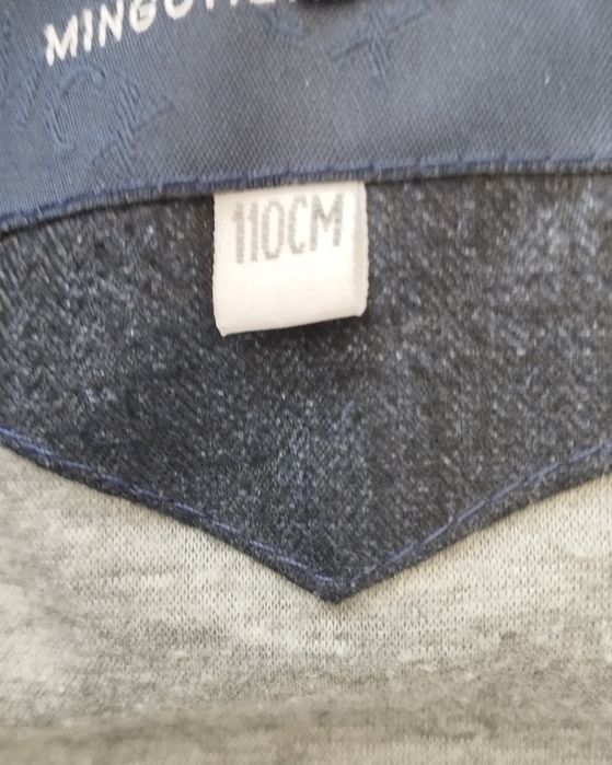 Куртка детская осенняя