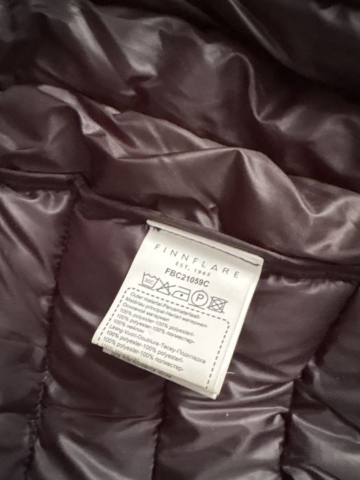 Куртка мужская осень весна