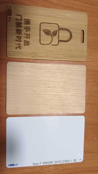 карты для турникетов