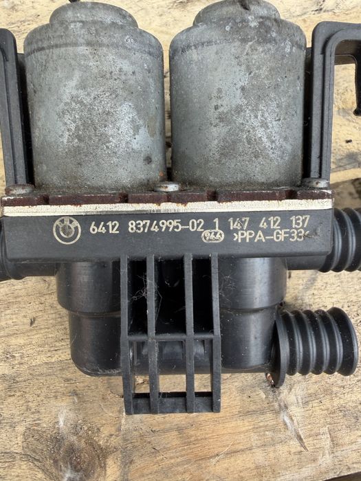 Клапан / Кранче за парно за BMW E39 E53 / Range Rover L322 – 64128374995
