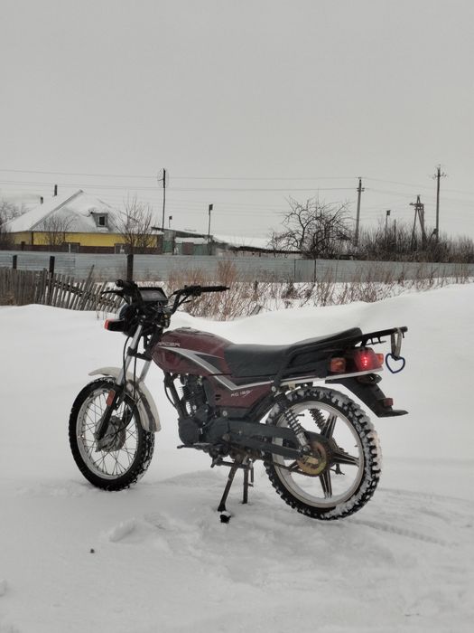 Racer tourist rc150 23A