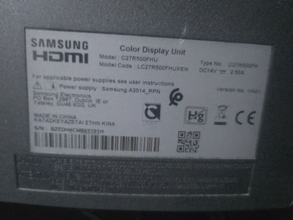 Monitor gaming curbat Samsung
