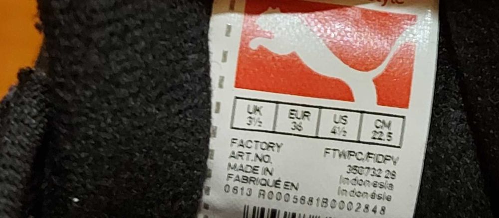 ЧИСТО НОВИ оригинални маратонки Puma, №36 (Естествен велур)