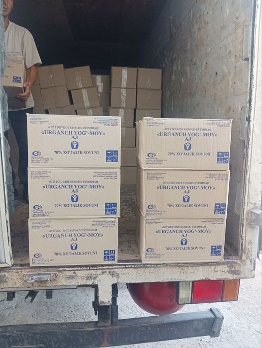 Urganch yog' xo'jalik sovuni. 300 gr.  
URGANCH xo'jalik