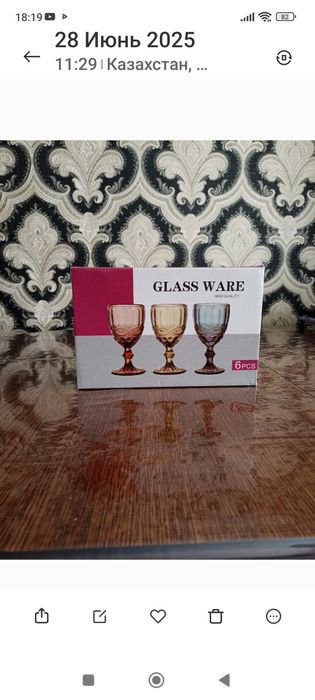 Продаются посуды