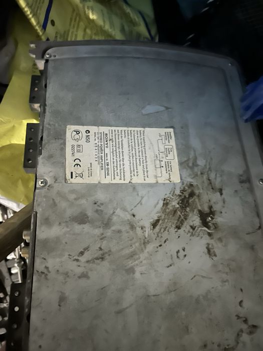 Sony xplod уселитель