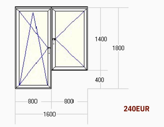 (4броя)PVC дограма Kömmerling   двоен стъклопакет, 4–5 г., отлична