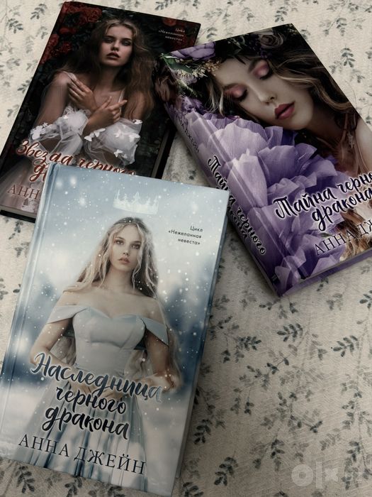 продаю Б/У книги