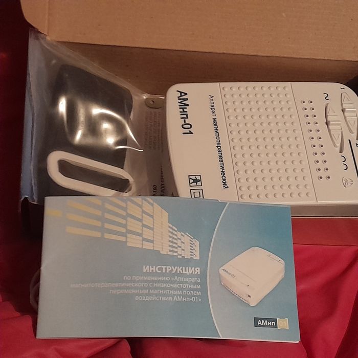 Аппарат магнитнотерапевтический АМНП-01  Новый