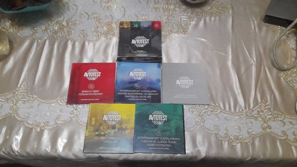 Автотесты для автошкол на CD-дисках 1 ый выпуск