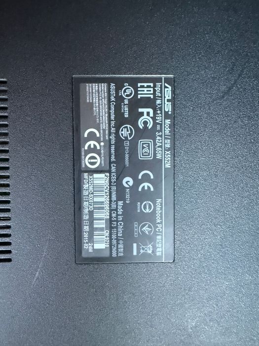 Лаптоп ASUS X552MD