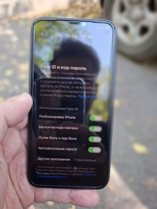 Iphone 11 Pro 256gb 73%