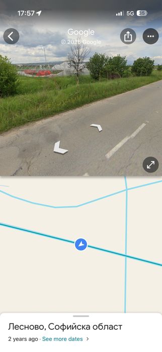 Продава се Парцел в с. Лесново, Област София-област - 3000 кв.м за 37 €/кв.м - Снимка #1