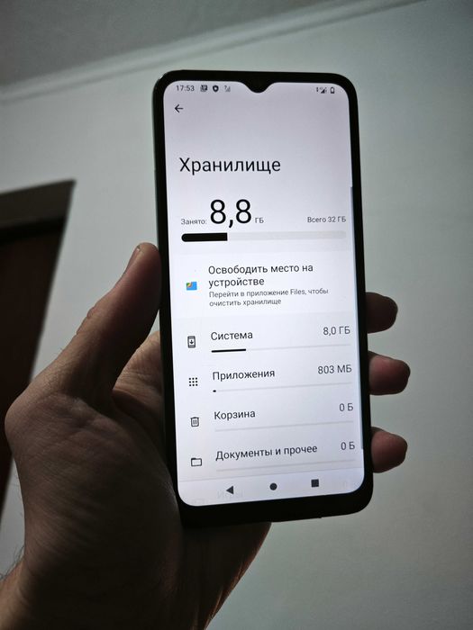 Xiaomi Redmi A1 plus