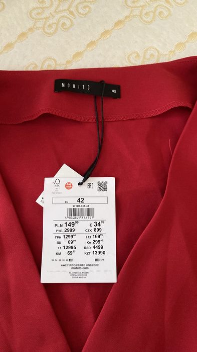 Продам Красная платье