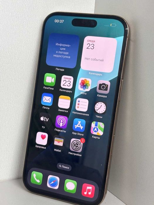 Apple iPhone 16 Pro 128 гб (БАйтерек) лот 933105