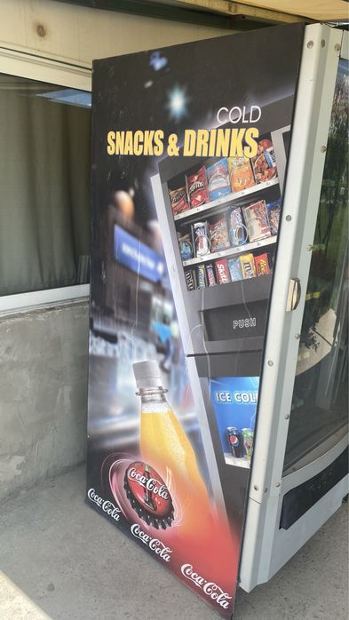 Вендинг снакс машина