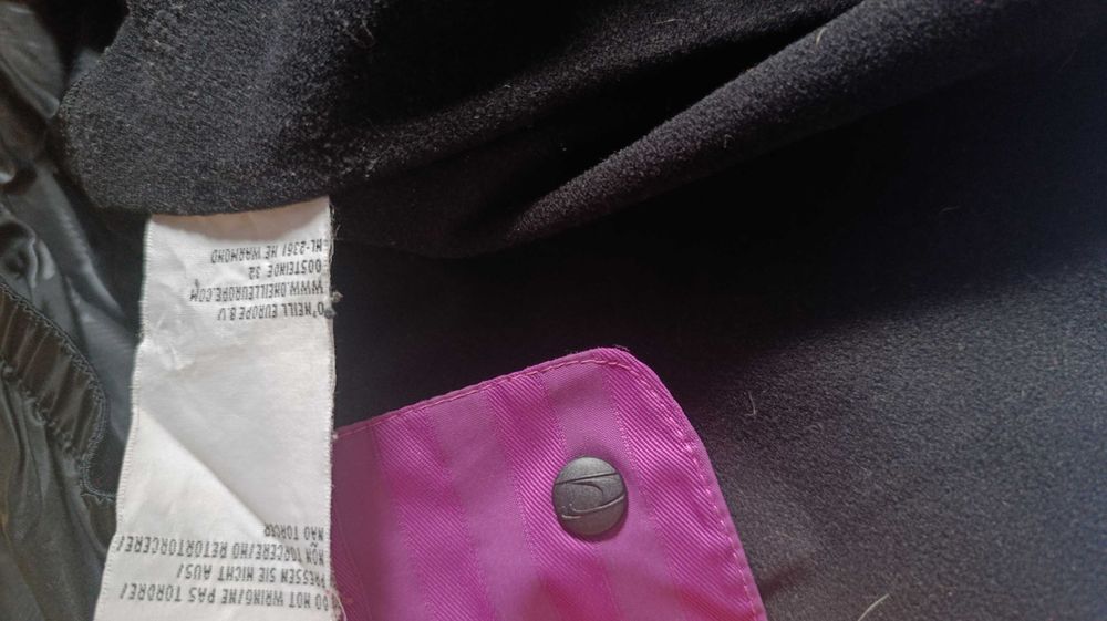 Ски яке перфектно състояние