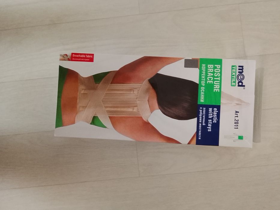 Продам корсет для спины