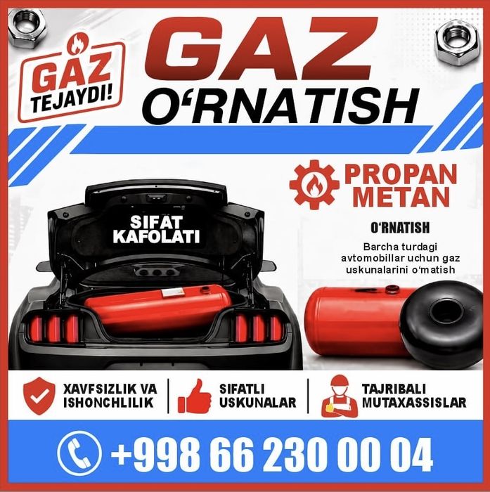 Gaz o’rnatish xizmati! Italiya uskunalari asosida GDI motor 100% gazda