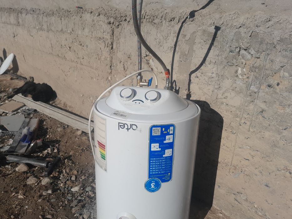 су жылтқыш сатамын