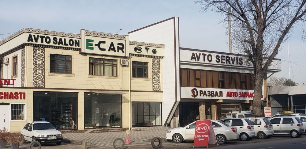 Сдается помещение под склад или офис