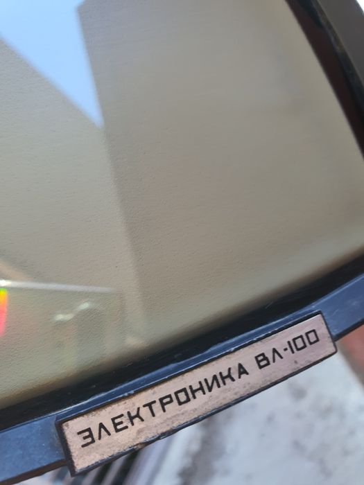 Съветски телевизор Електроника ВЛ 100