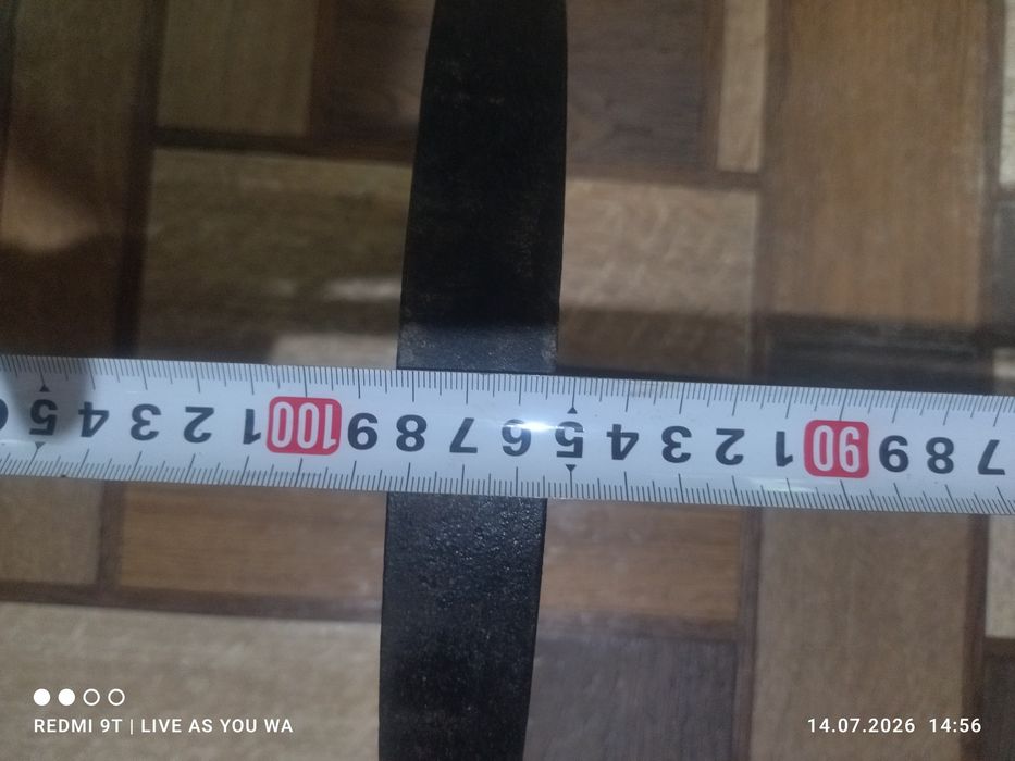 продам штангу цена 15000