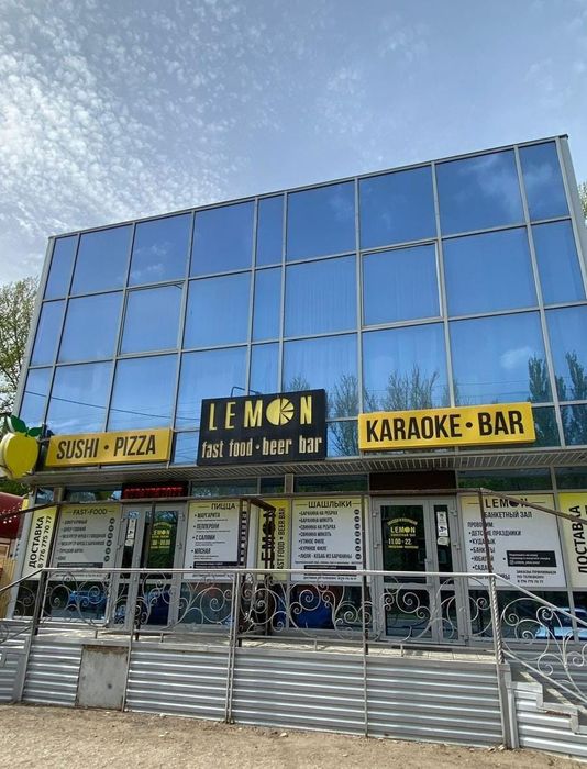 Сдам в аренду бизнес