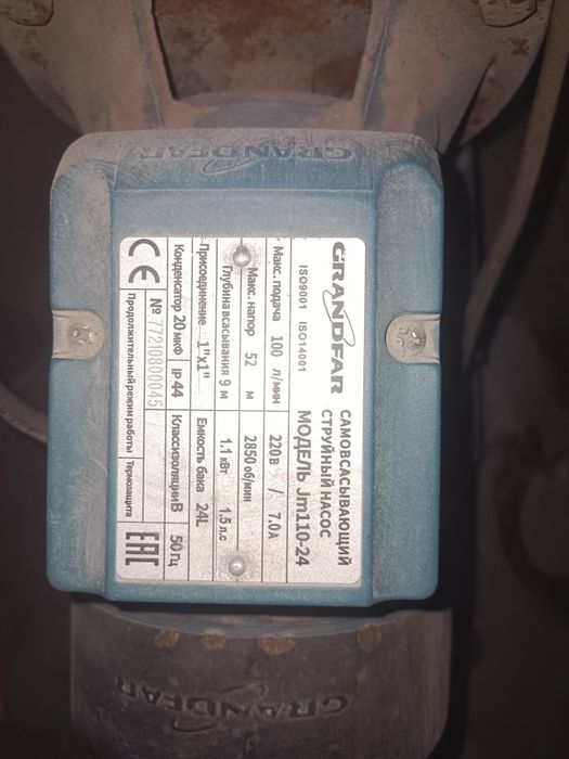 Водиный насосы разные