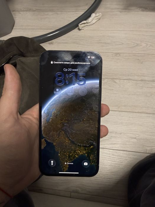 Iphone 13 pro max 512gb
