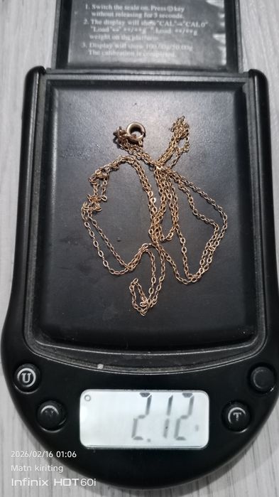 Сепочка сотилади срочно