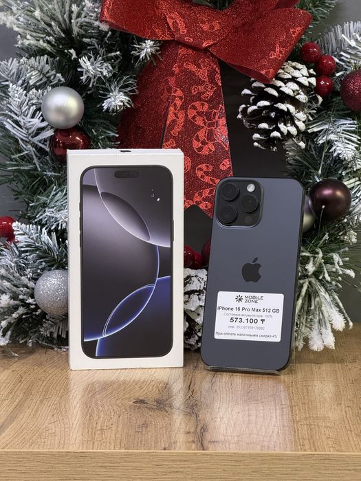 iPhone 16 Pro Max 512 GB АКБ 100% | Mobile Zone