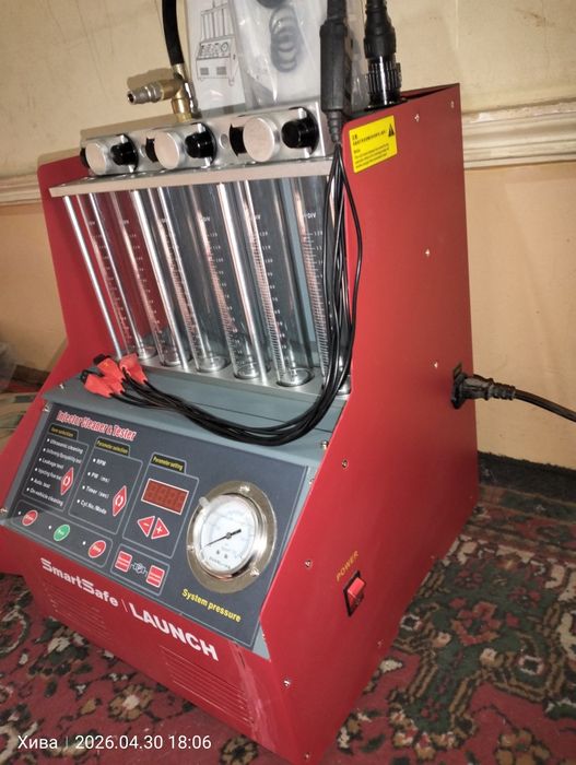 Инжектор аппарат чистка ва тест. Smart Safe Launch CNC-602A