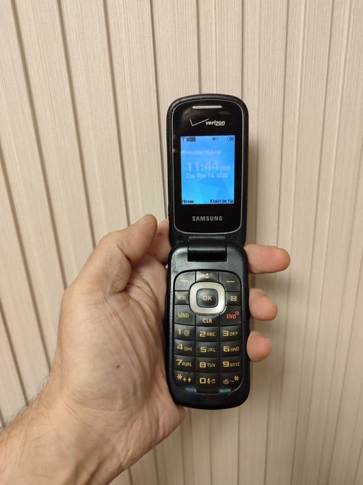 Samsung Gusto 3(CDMA)
