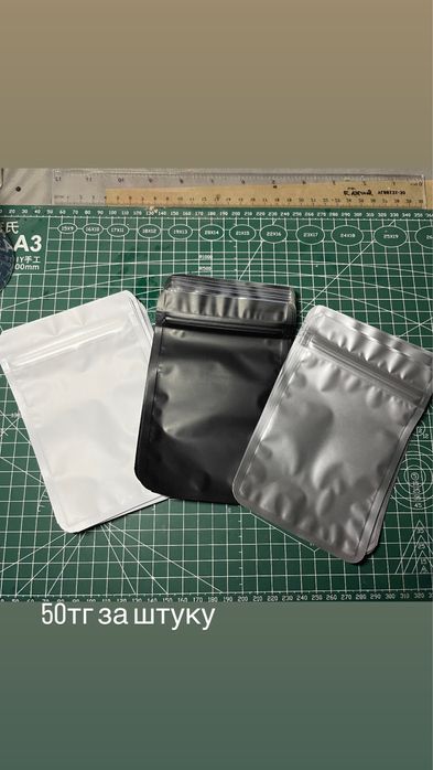 к поп товары и офф карты