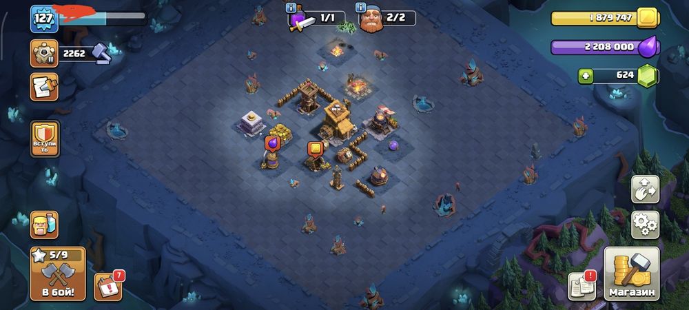 Аккаунт Clash of clans