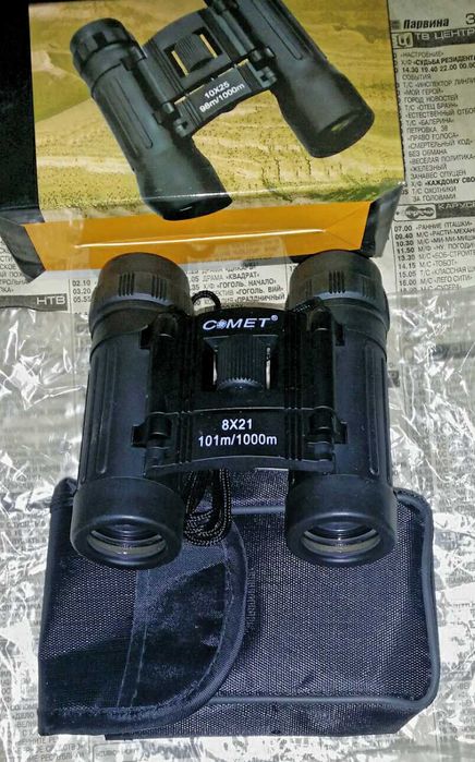 Мультитул Гербер набор.Новый.Плоскогубцы набор.Смотрите фото.