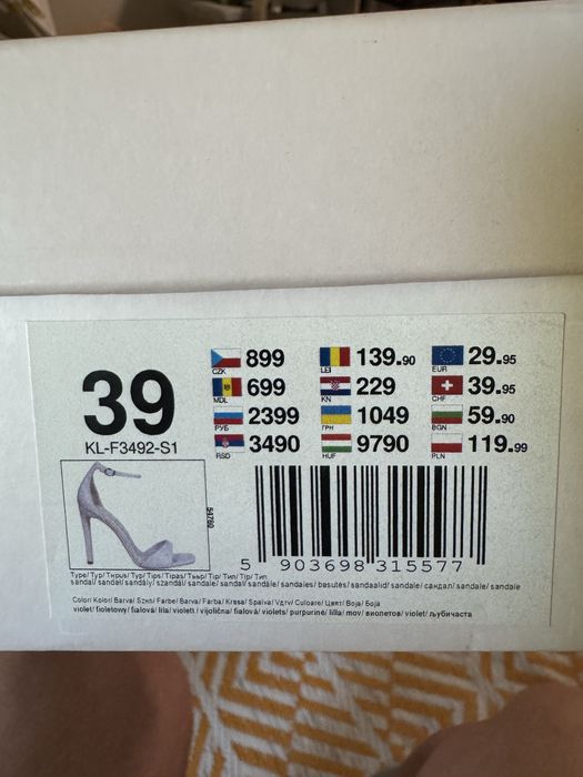 Стилни дамски обувки DeeZee номер 39