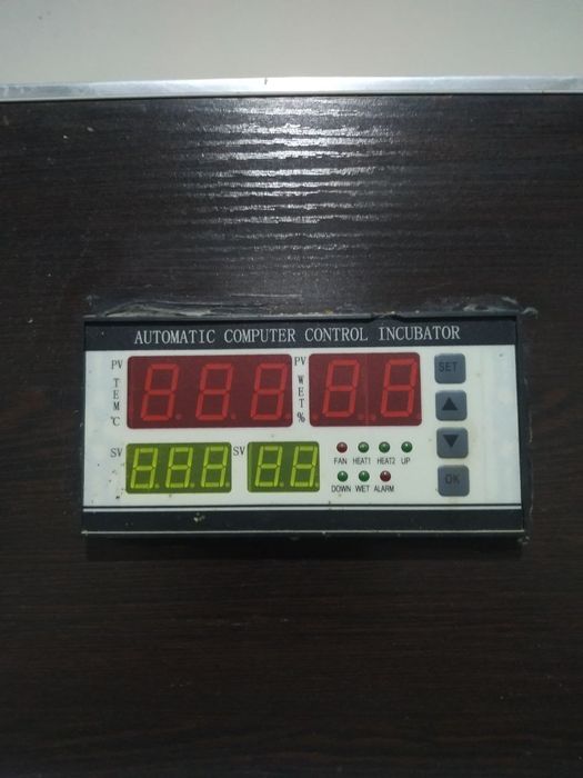 Инкубатор 2000 та тухум жойлаштиринг а мулжалланган