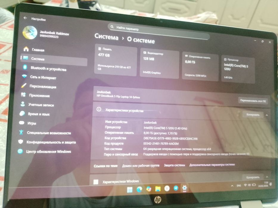 hp omnibook 5 flip yangi