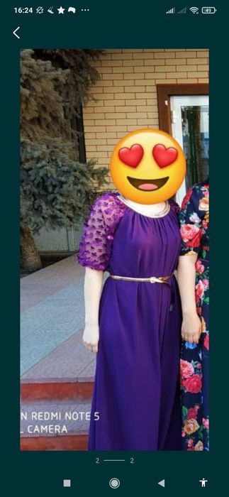 Вечерняя Платья разные