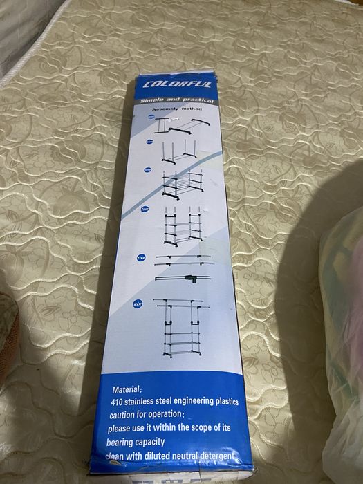 Вешалка напольная для одежды