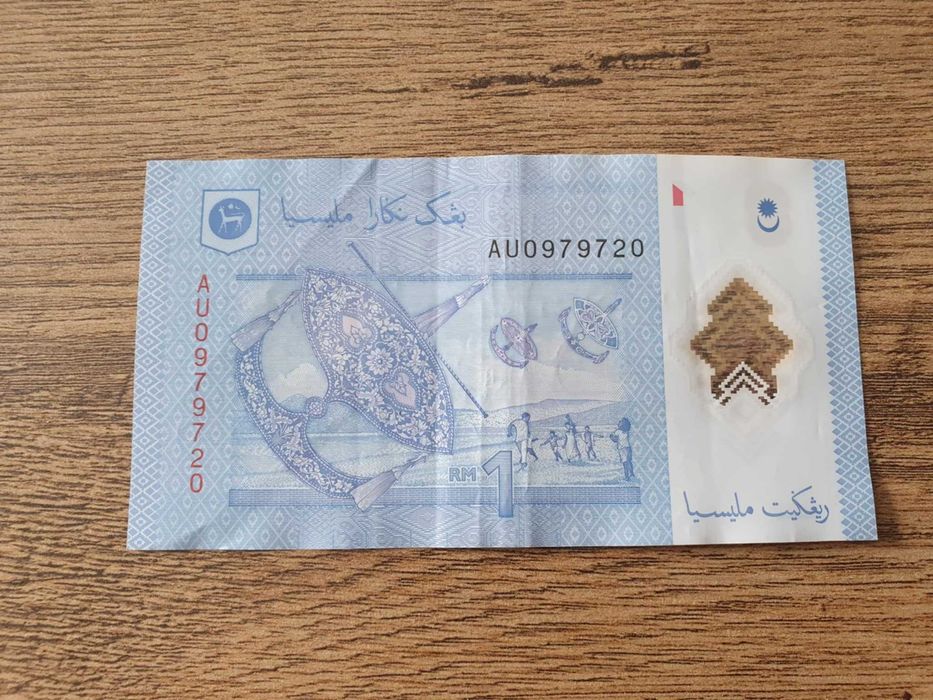 Monede si bancnote din Malaysia | Colectie | Cadou perfect