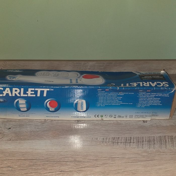 Масажжер Scarlet