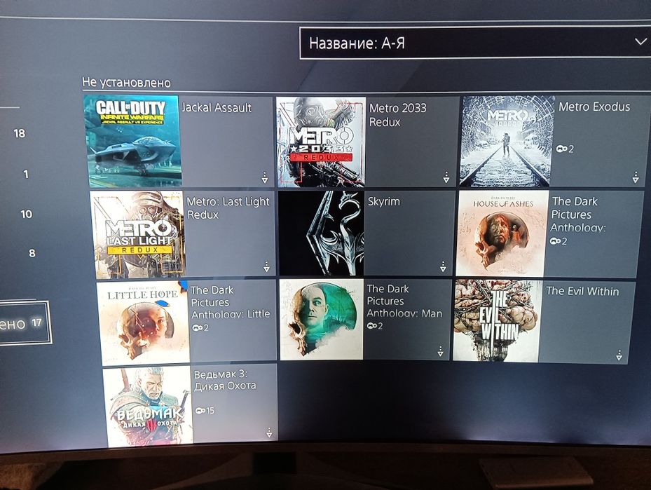 Продам PS4 slim 1td в отличном состоянии в Астане