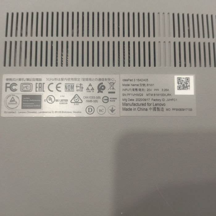 Ноутбук lenova сатылады.